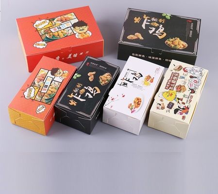 กล่องบรรจุภัณฑ์อาหารแบบกำหนดเอง C2S