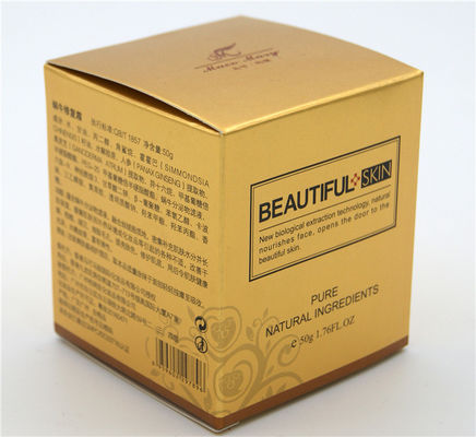 ทิ้งสีทอง 325g Art Paper Box บรรจุภัณฑ์ของขวัญเครื่องสำอางค์