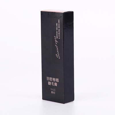 กล่องบรรจุภัณฑ์ลิปบาล์มกระดาษแข็ง 350g แบบกำหนดเองสี Pantone